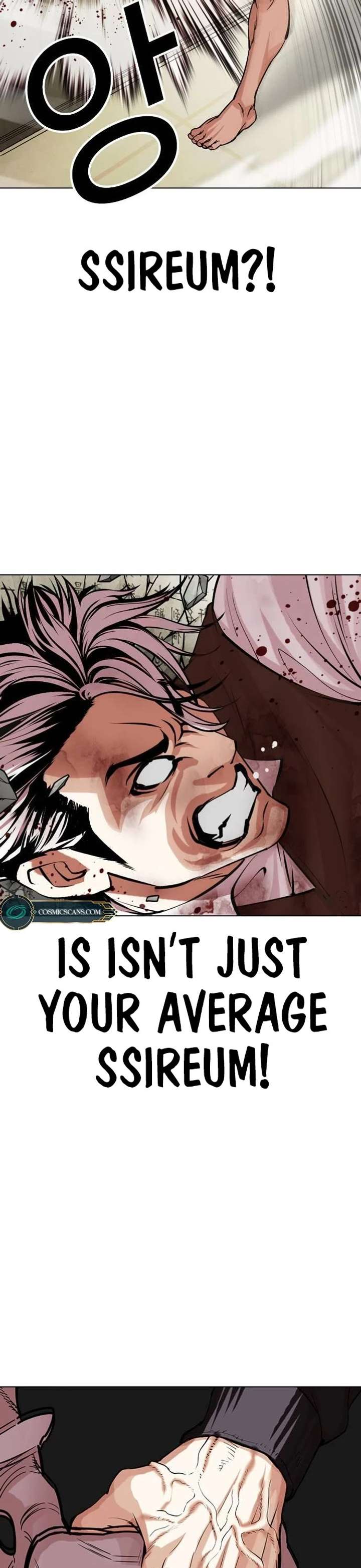 Lookism Chapter 489 - Page 41