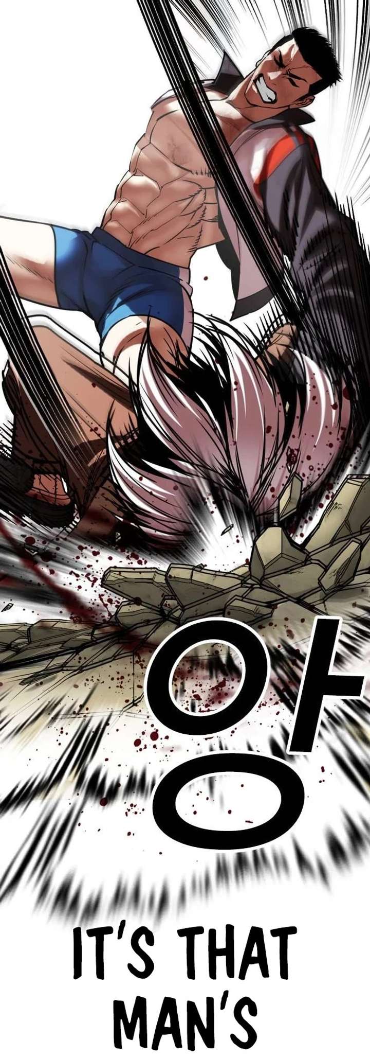 Lookism Chapter 489 - Page 43