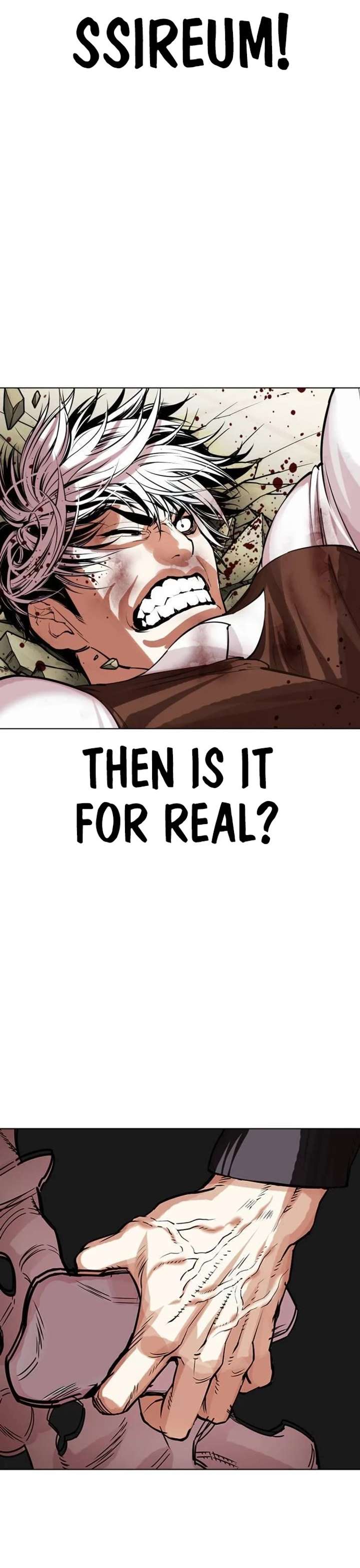 Lookism Chapter 489 - Page 44