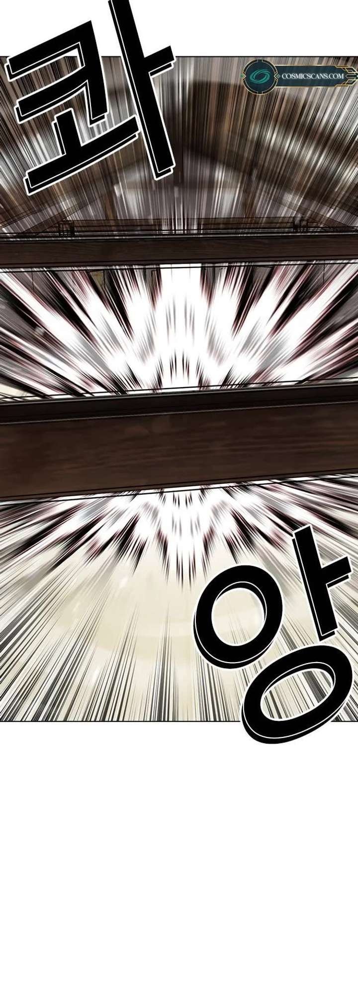 Lookism Chapter 489 - Page 46