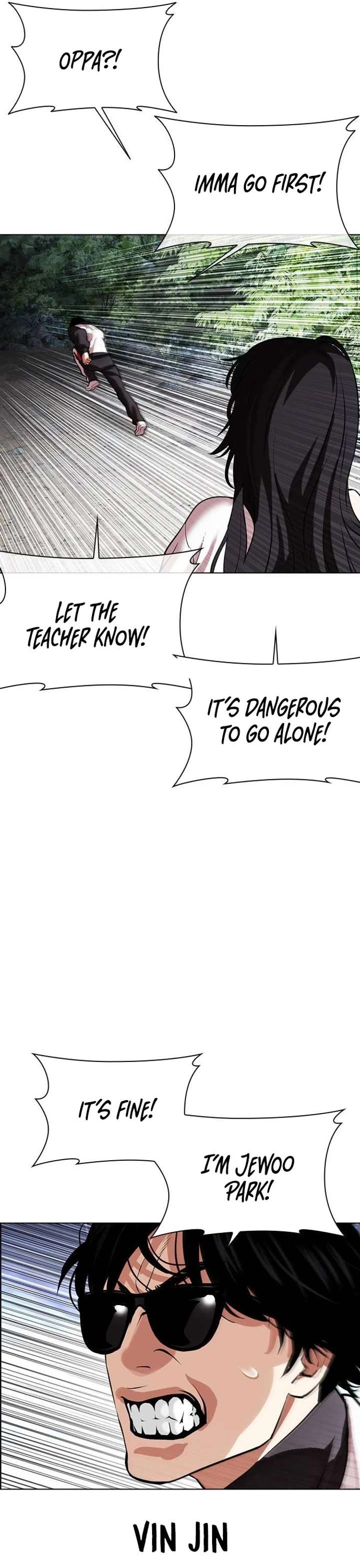 Lookism Chapter 489 - Page 5