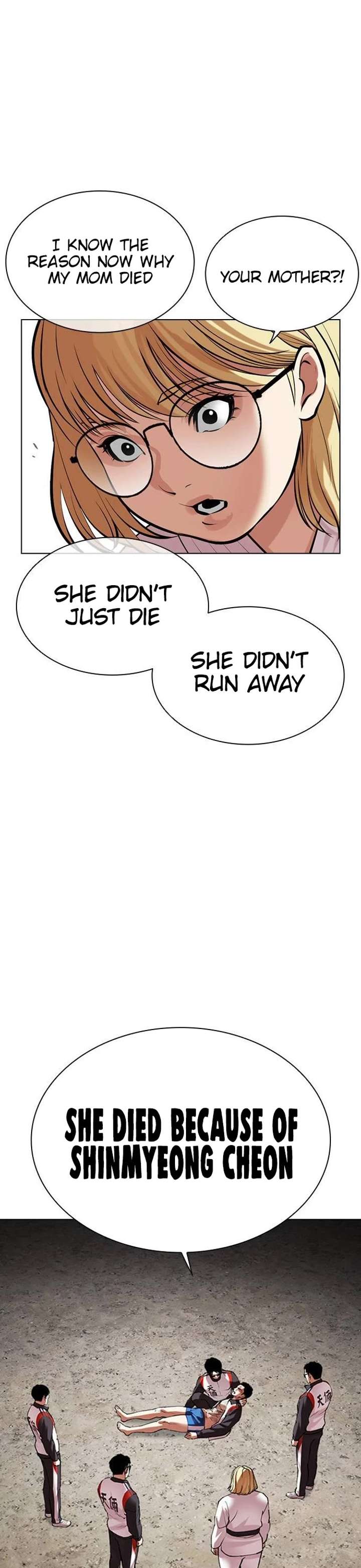 Lookism Chapter 489 - Page 56