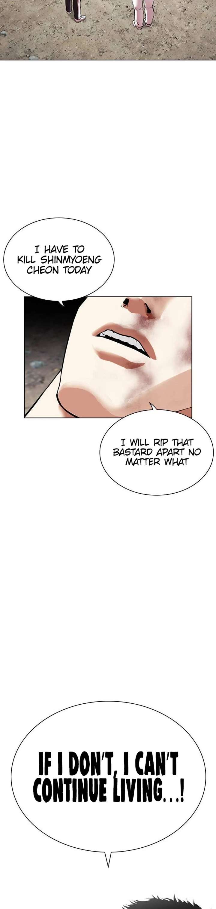 Lookism Chapter 489 - Page 57