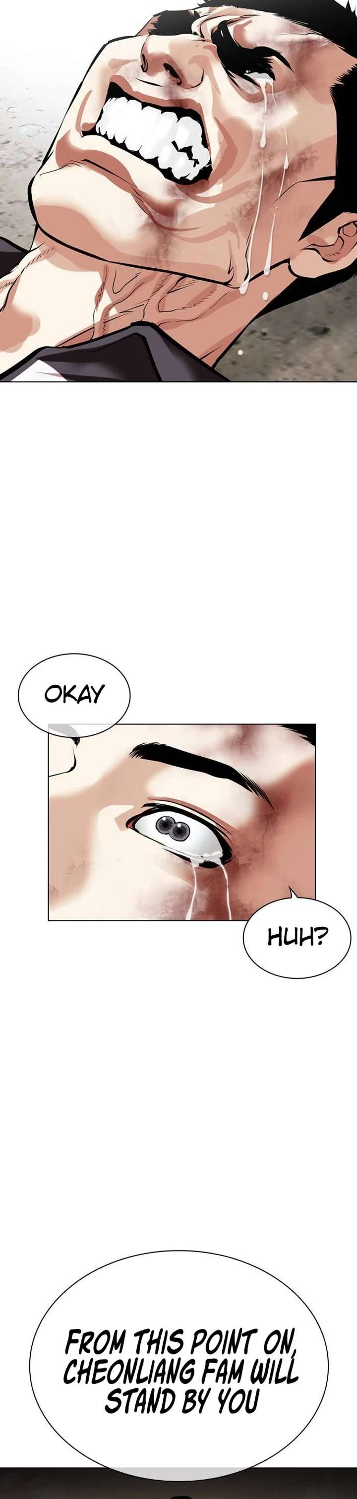 Lookism Chapter 489 - Page 58