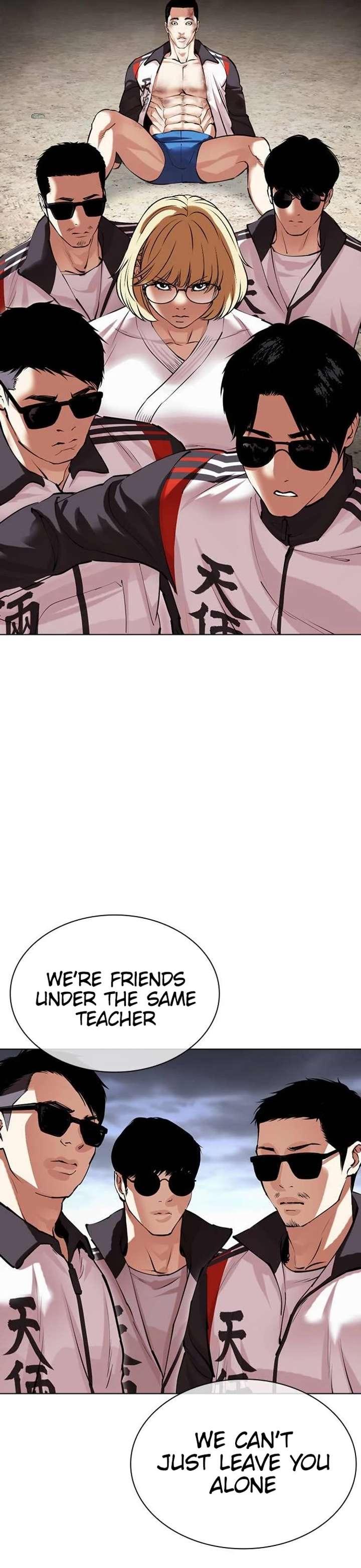 Lookism Chapter 489 - Page 59