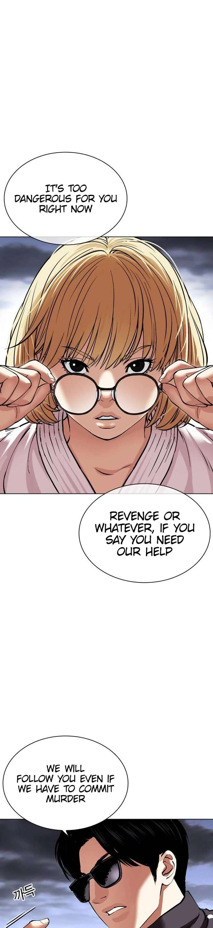 Lookism Chapter 489 - Page 60