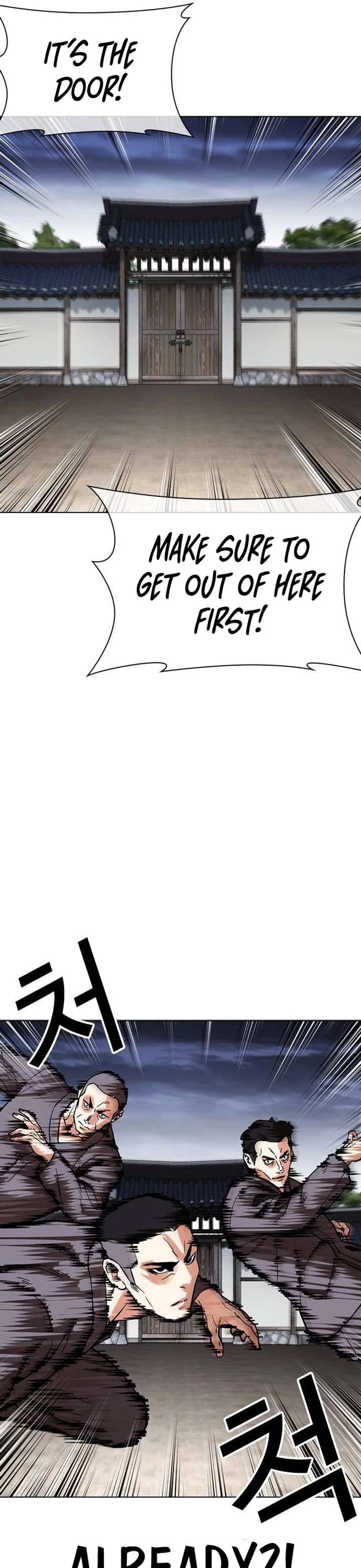 Lookism Chapter 489 - Page 67