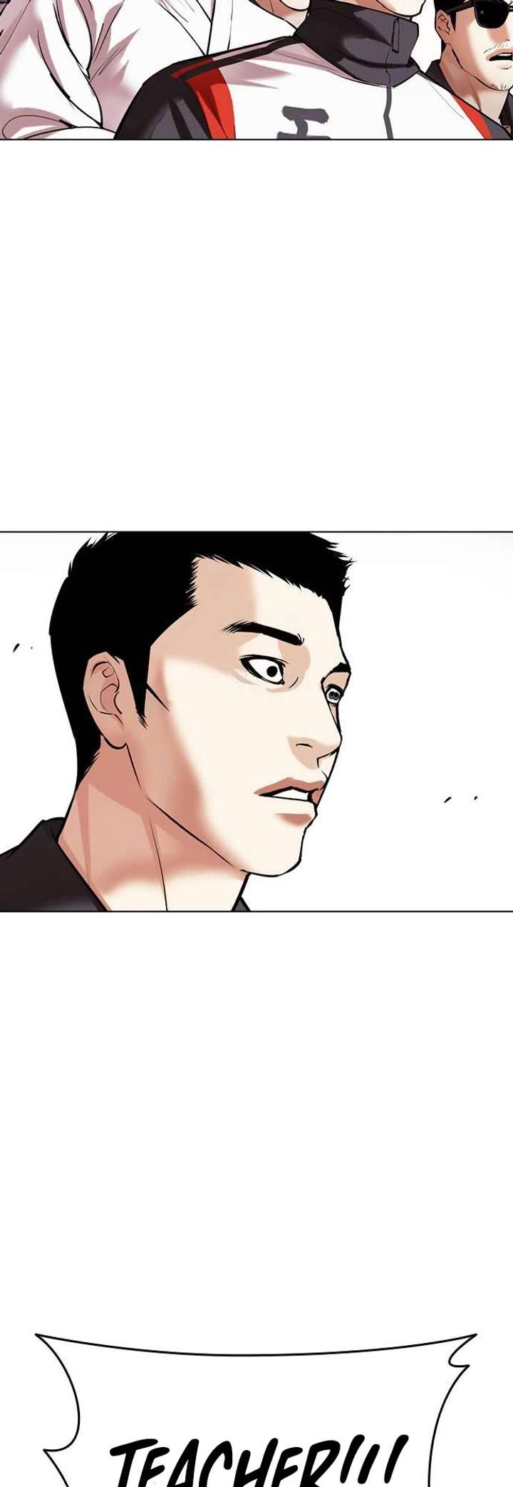 Lookism Chapter 489 - Page 73