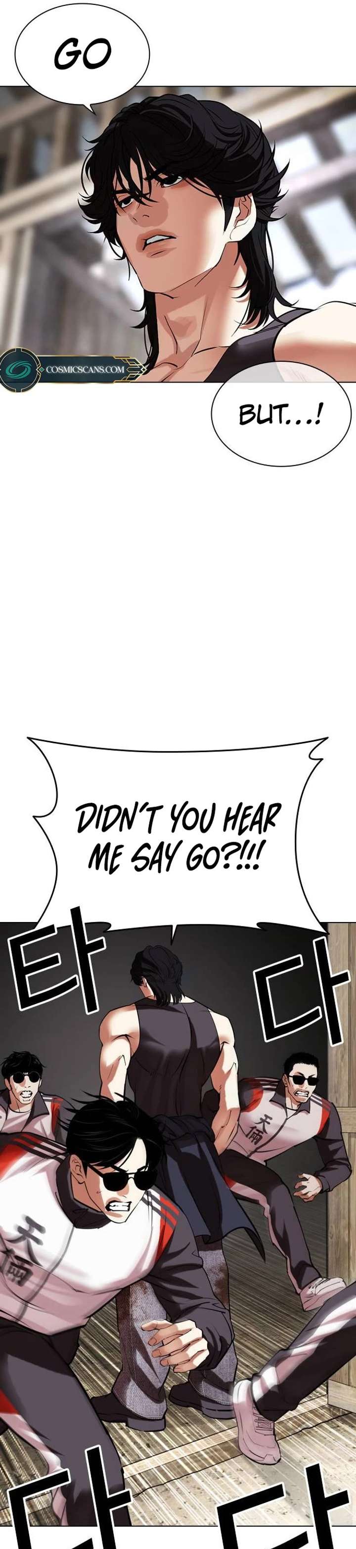 Lookism Chapter 489 - Page 75