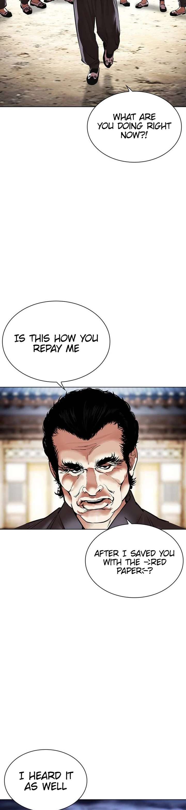 Lookism Chapter 489 - Page 79