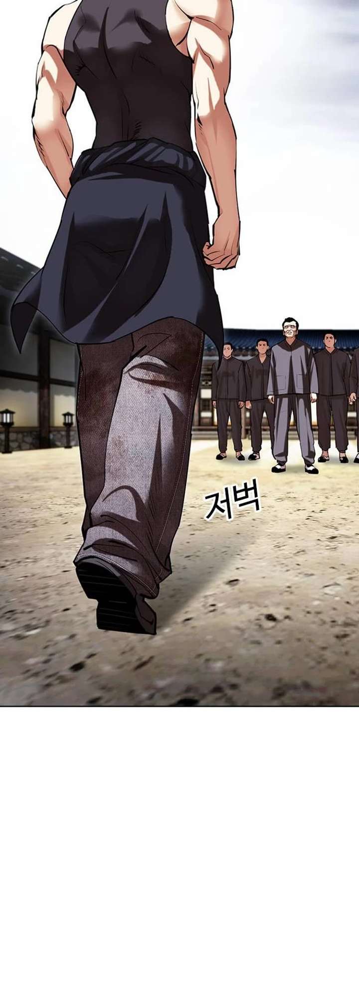 Lookism Chapter 489 - Page 84