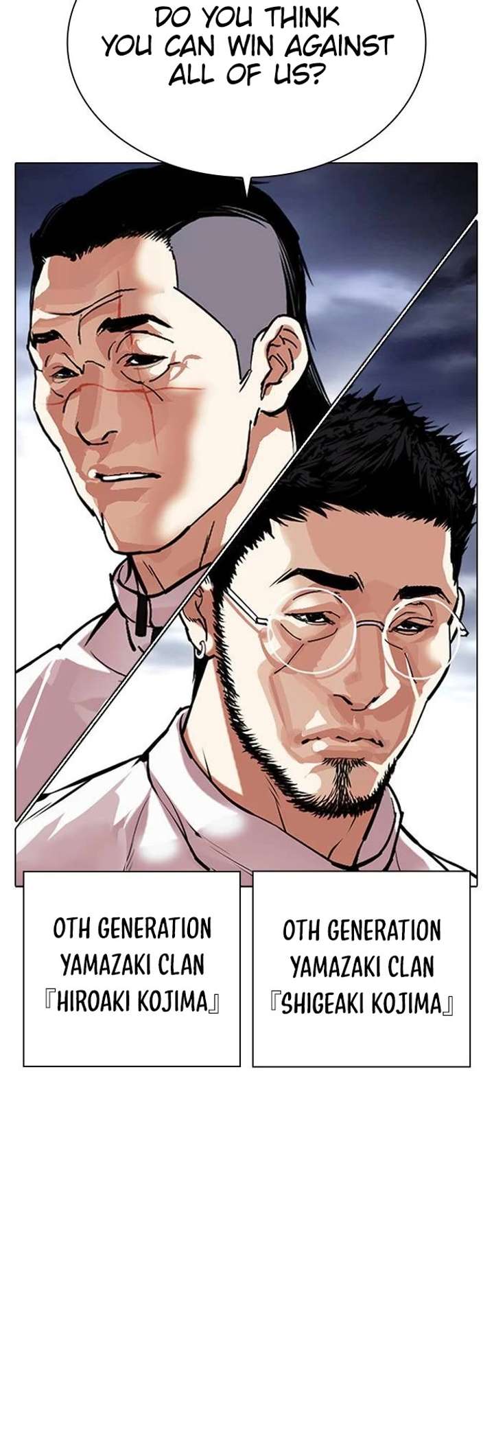 Lookism Chapter 489 - Page 93