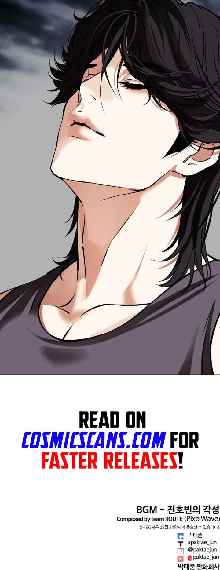 Lookism Chapter 489 - Page 96