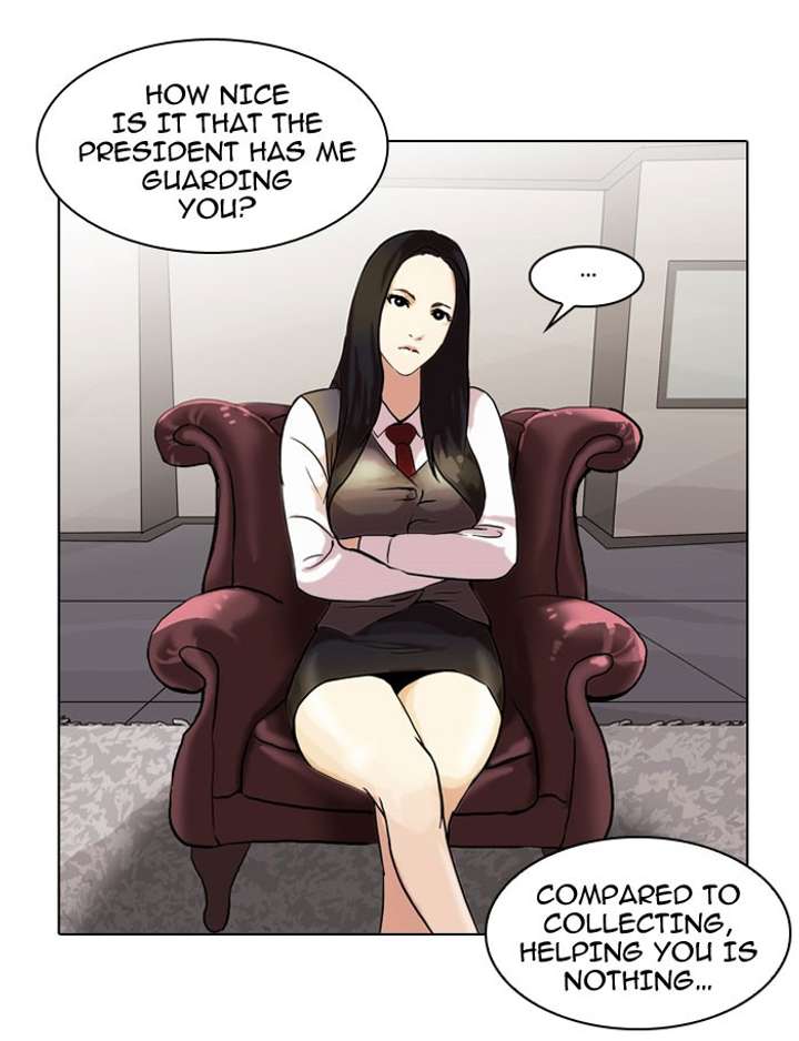 Lookism Chapter 49 - Page 10