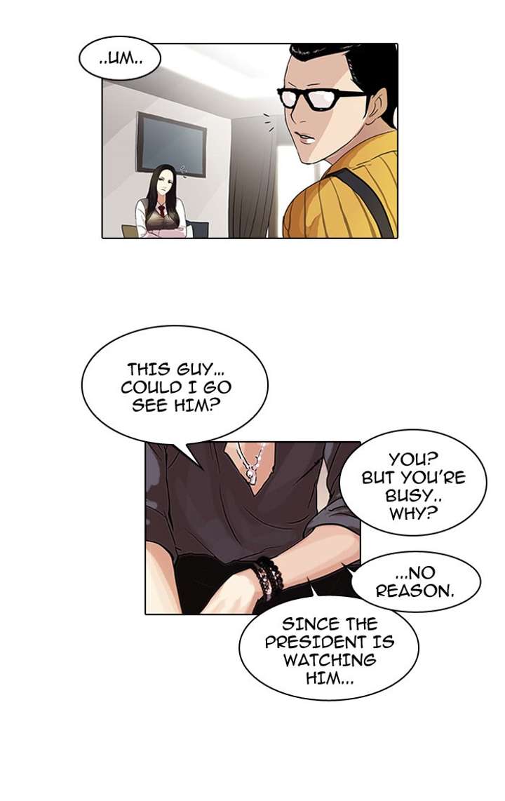 Lookism Chapter 49 - Page 13