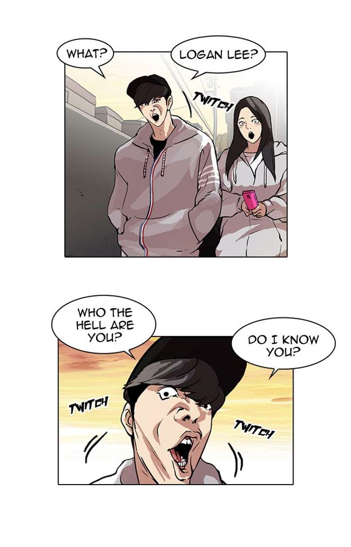 Lookism Chapter 49 - Page 16