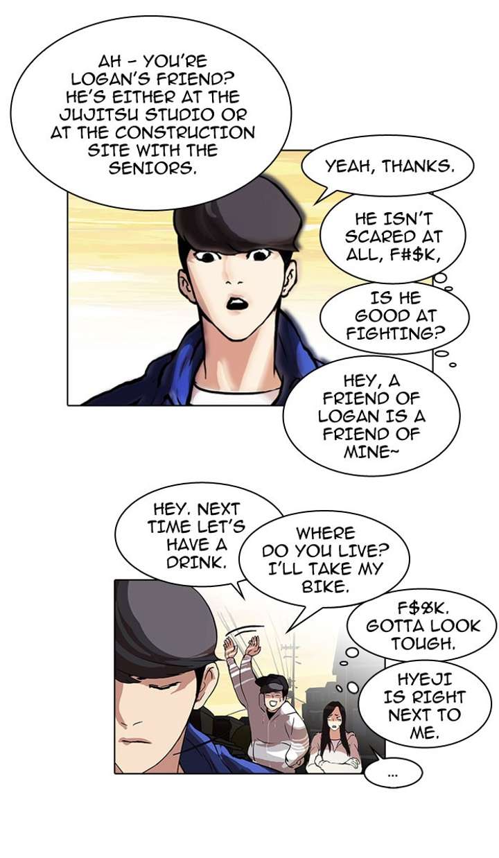 Lookism Chapter 49 - Page 19