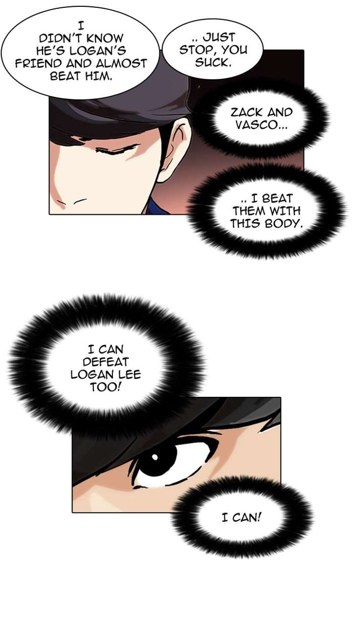 Lookism Chapter 49 - Page 20