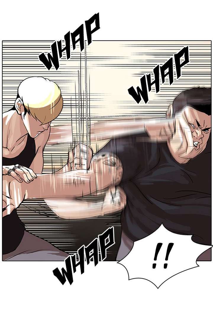 Lookism Chapter 49 - Page 23