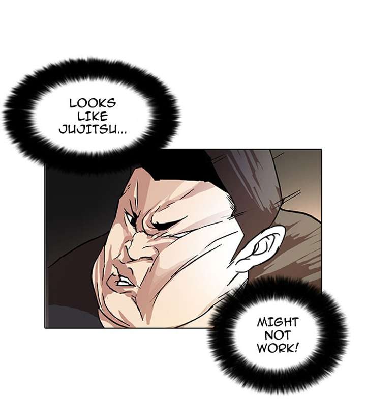 Lookism Chapter 49 - Page 25