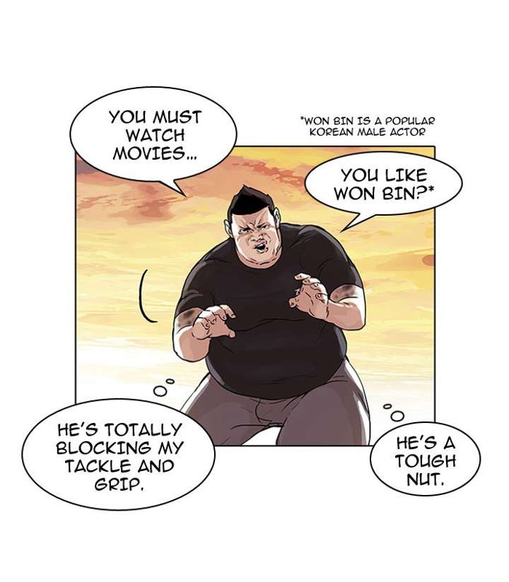 Lookism Chapter 49 - Page 27