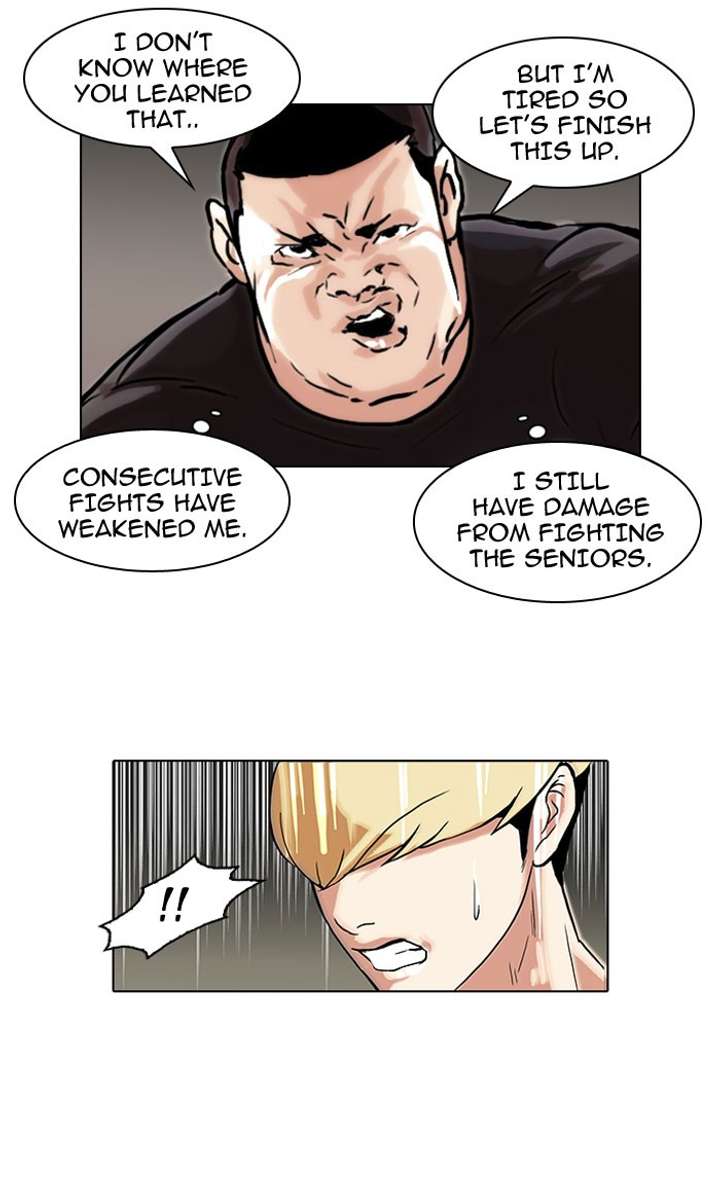Lookism Chapter 49 - Page 28