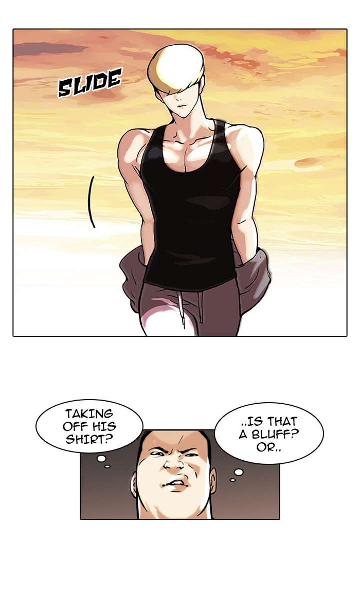 Lookism Chapter 49 - Page 3