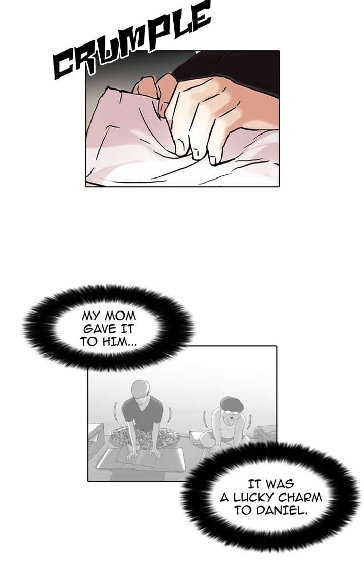 Lookism Chapter 49 - Page 30