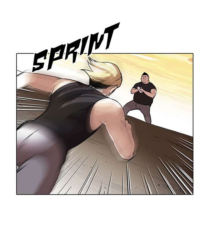 Lookism Chapter 49 - Page 31