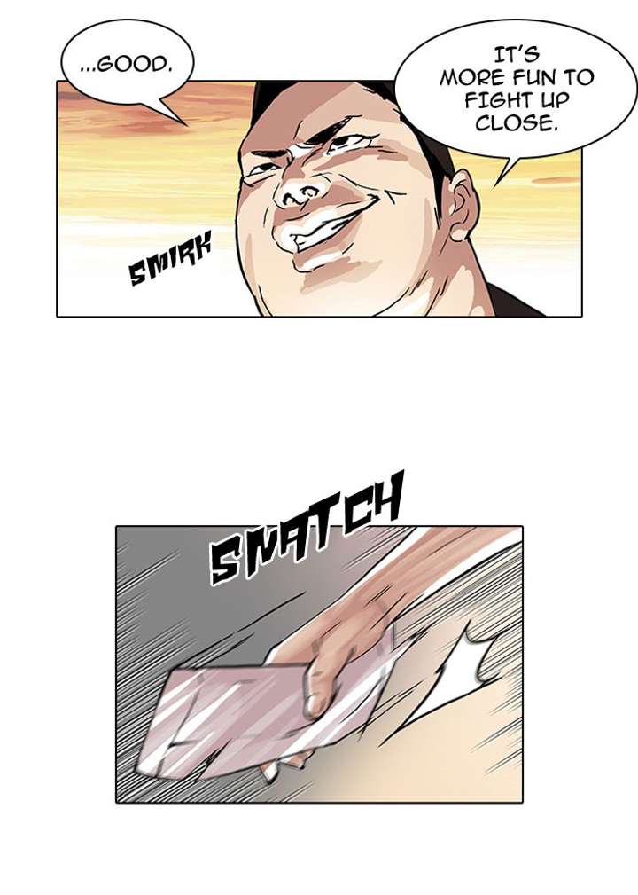 Lookism Chapter 49 - Page 32