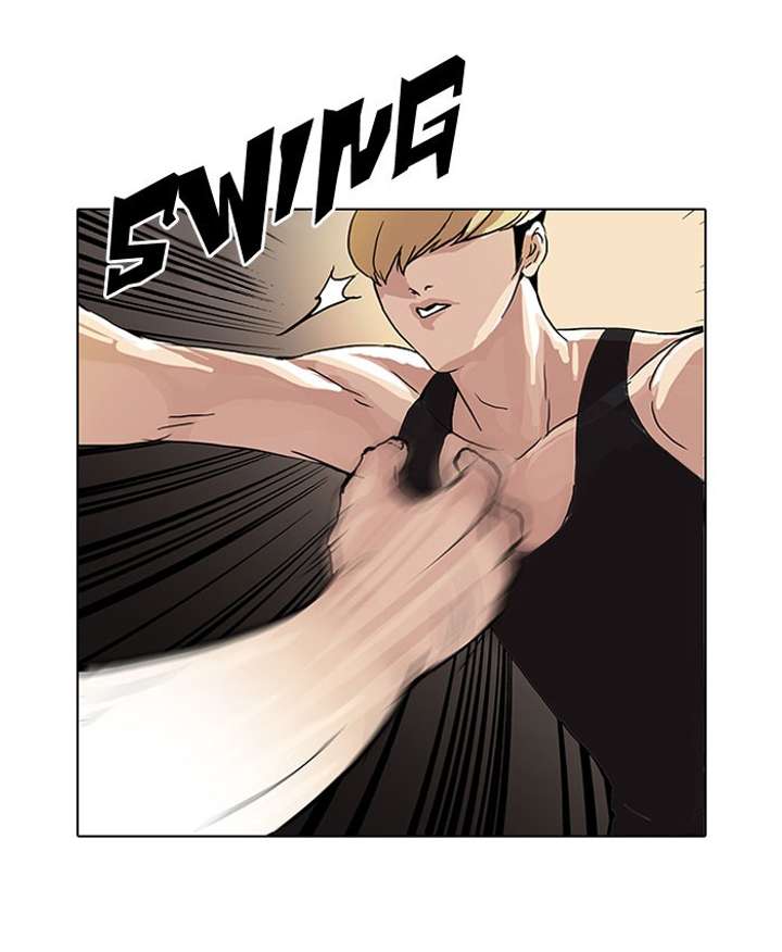 Lookism Chapter 49 - Page 33