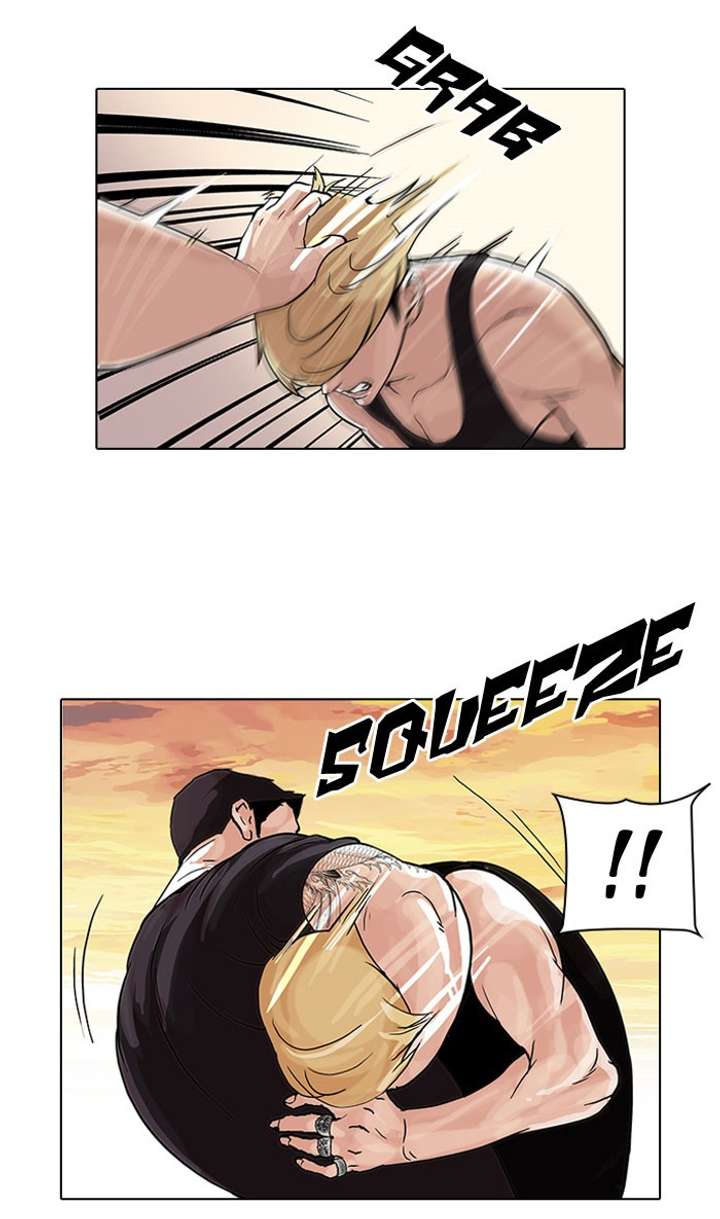 Lookism Chapter 49 - Page 40