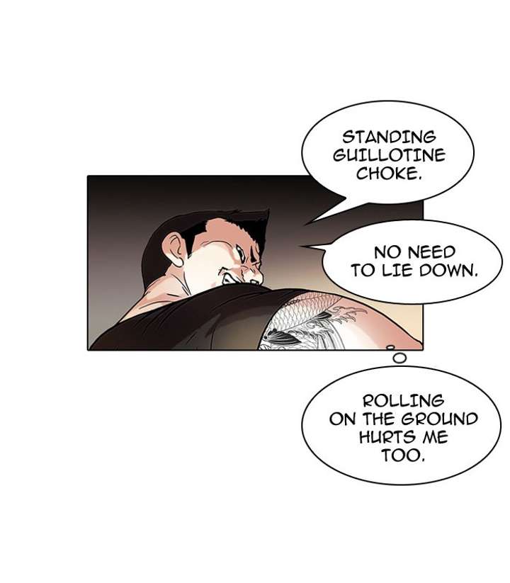 Lookism Chapter 49 - Page 41