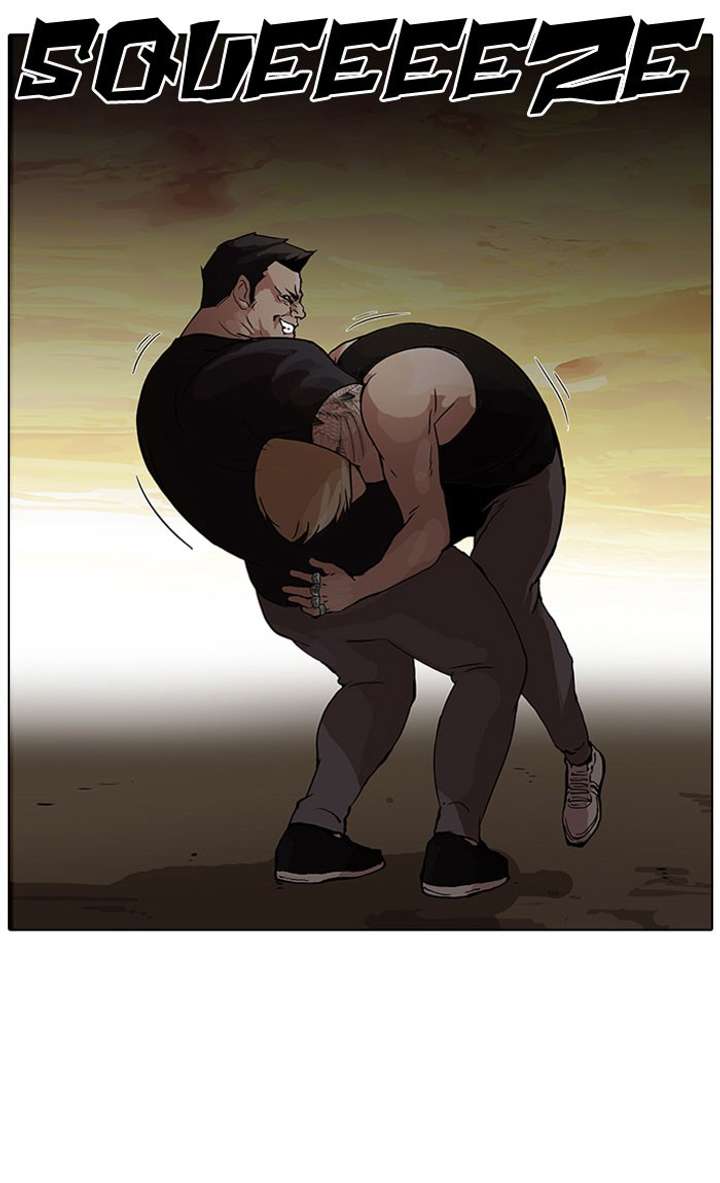 Lookism Chapter 49 - Page 42