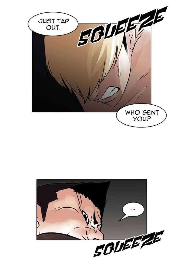 Lookism Chapter 49 - Page 43