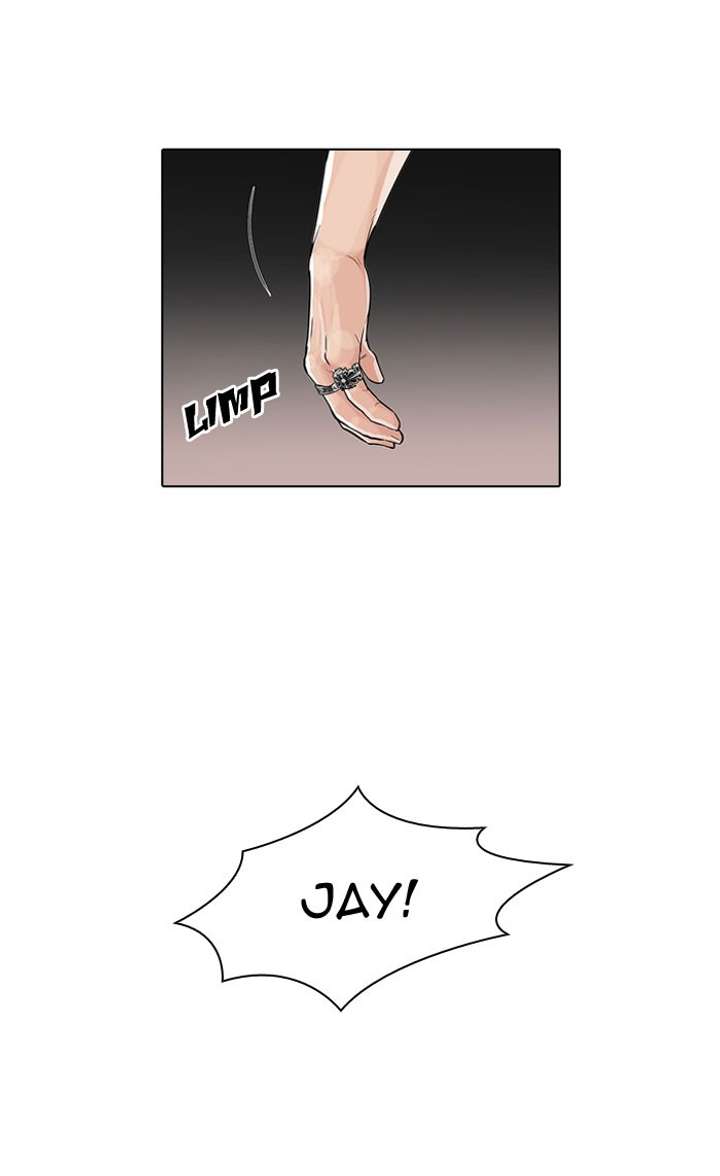 Lookism Chapter 49 - Page 45
