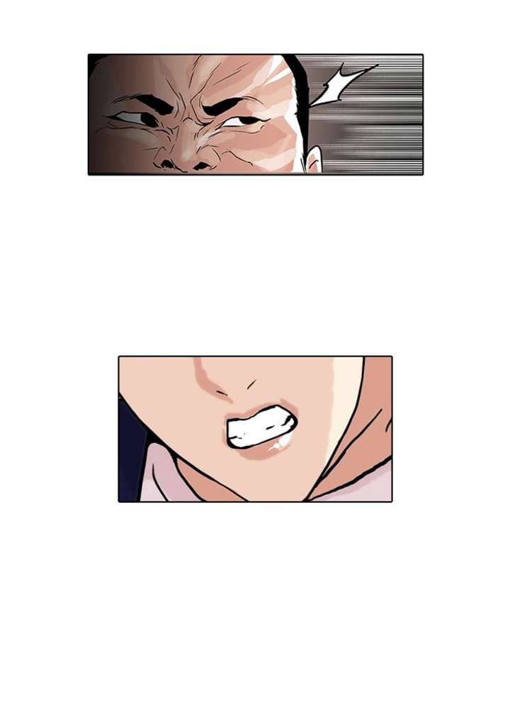 Lookism Chapter 49 - Page 46