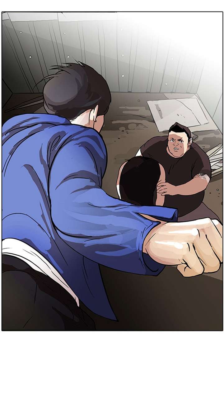 Lookism Chapter 49 - Page 48