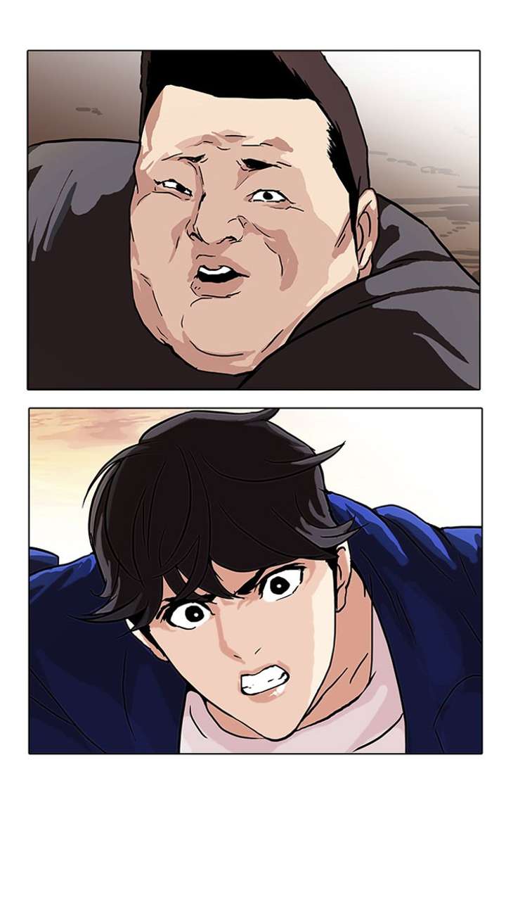 Lookism Chapter 49 - Page 49