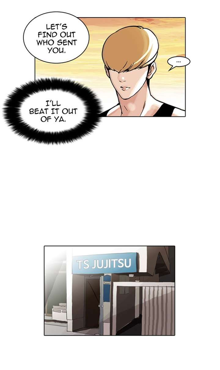 Lookism Chapter 49 - Page 5