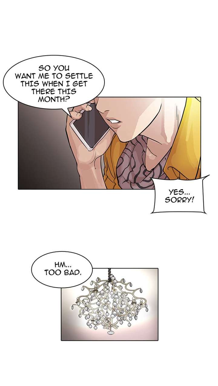 Lookism Chapter 49 - Page 7