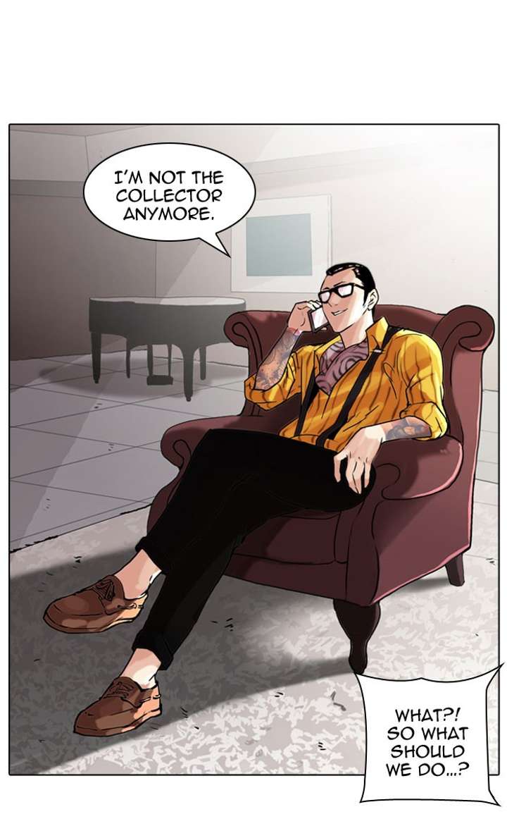 Lookism Chapter 49 - Page 8