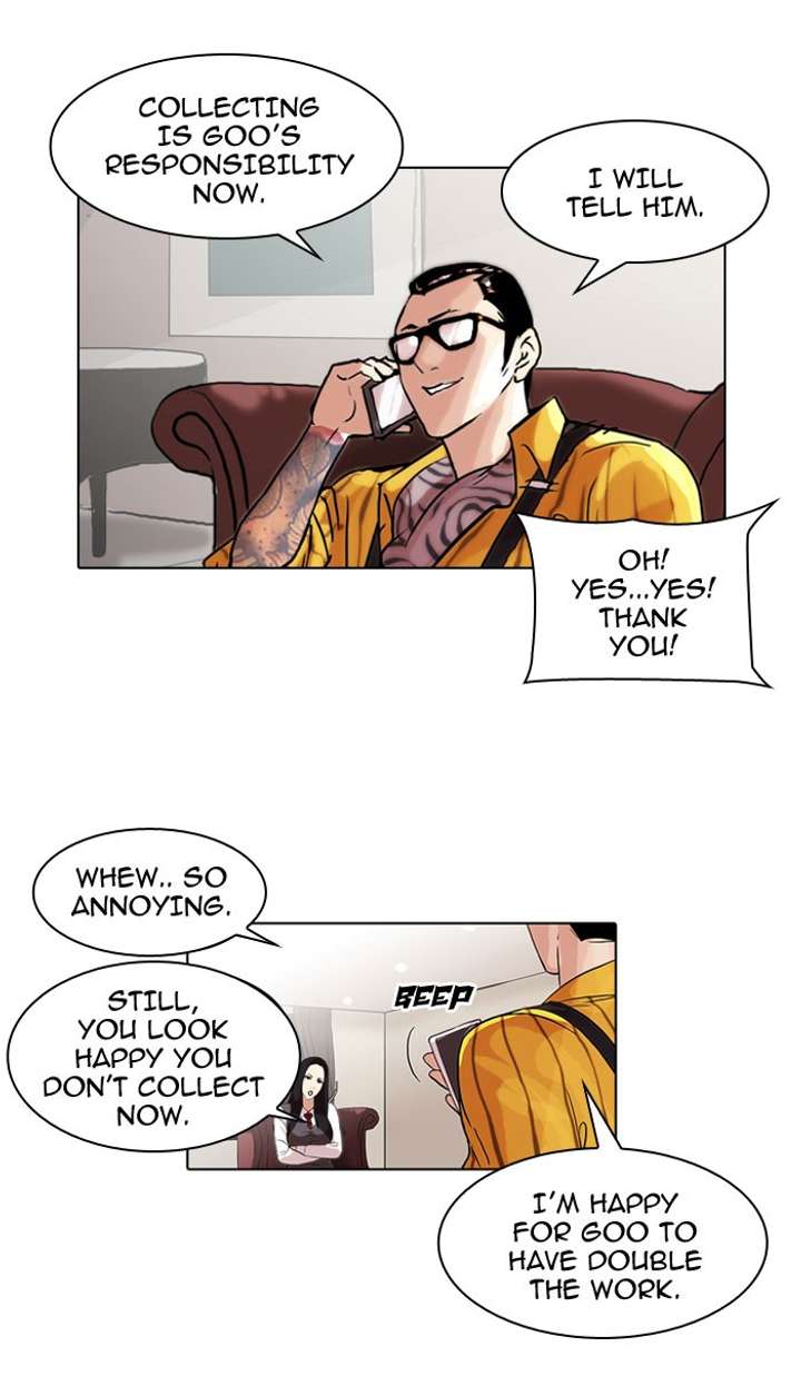 Lookism Chapter 49 - Page 9