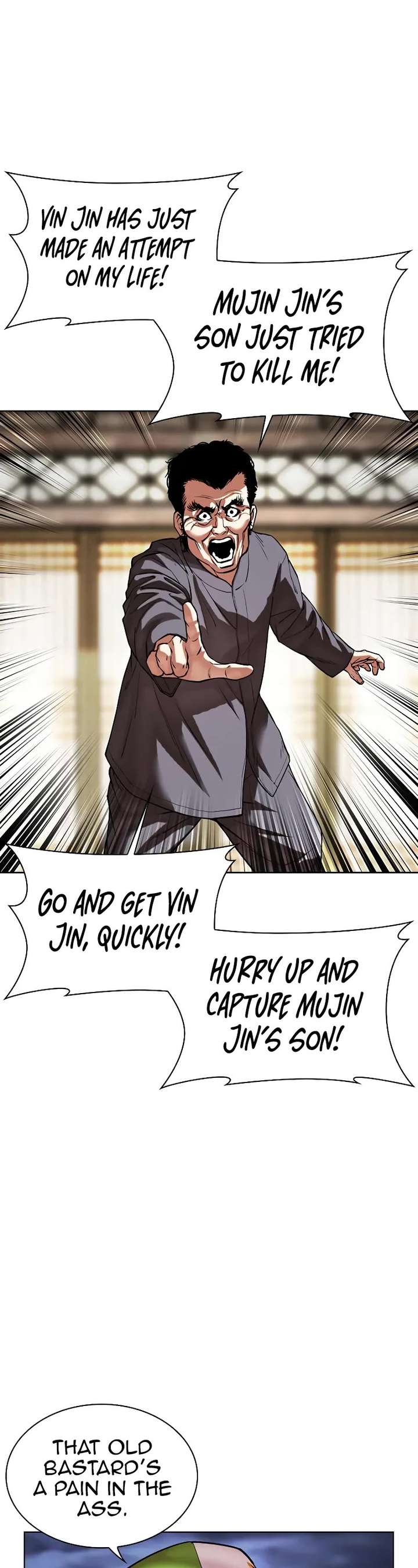 Lookism Chapter 490 - Page 13