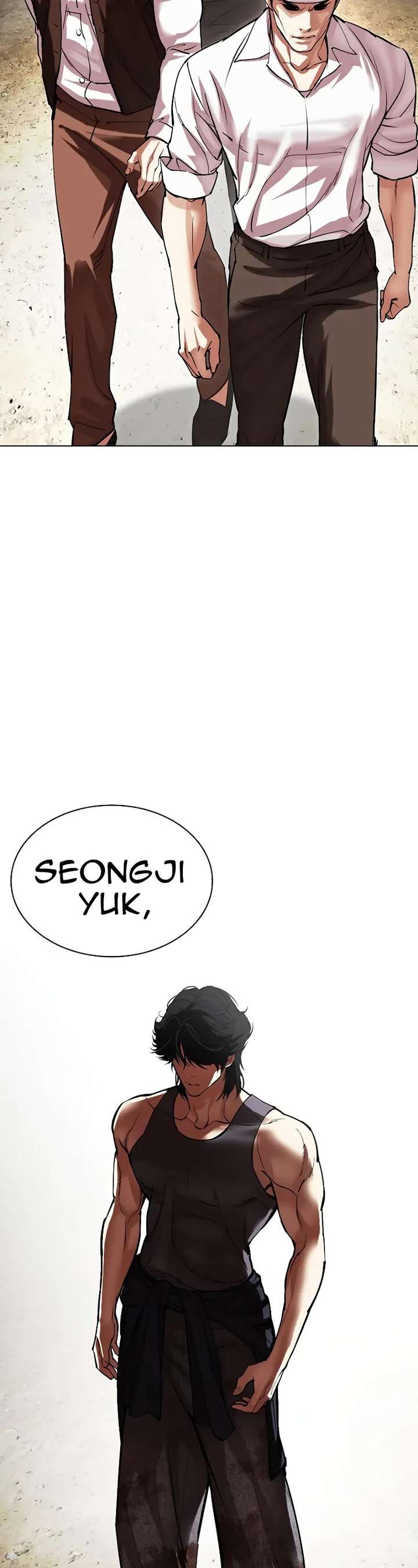Lookism Chapter 490 - Page 19