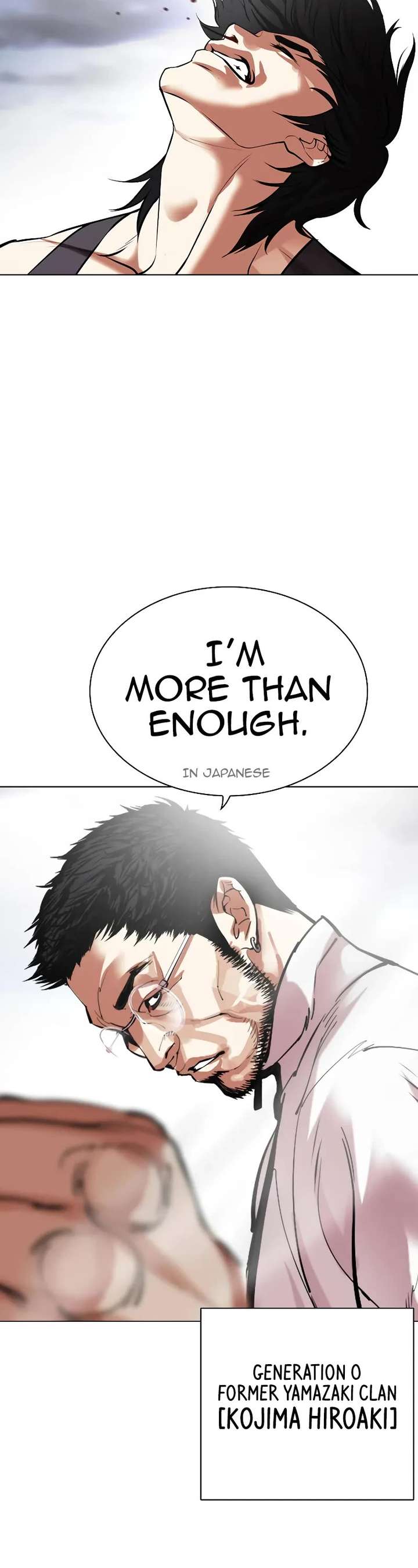 Lookism Chapter 490 - Page 23