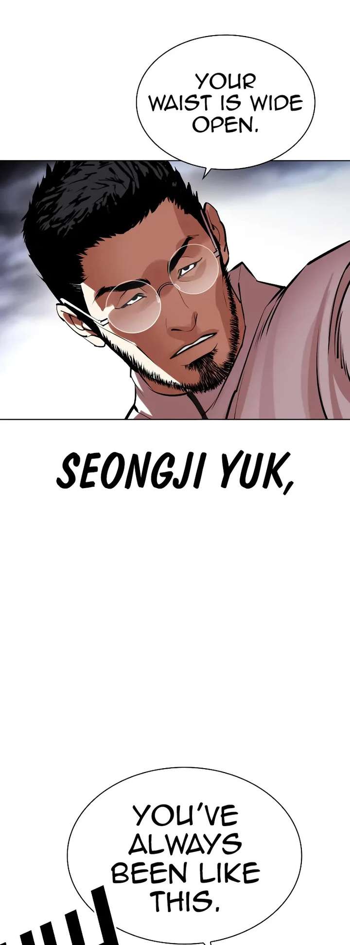 Lookism Chapter 490 - Page 35