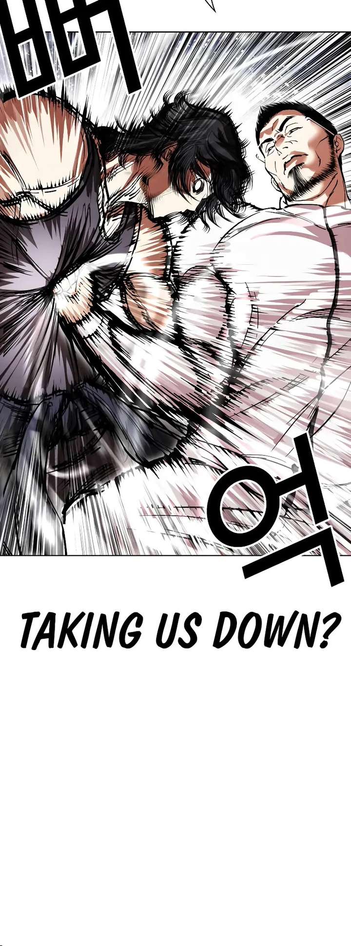 Lookism Chapter 490 - Page 36