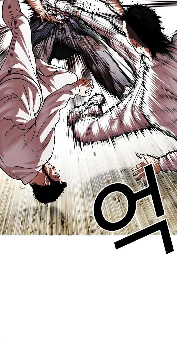 Lookism Chapter 490 - Page 52