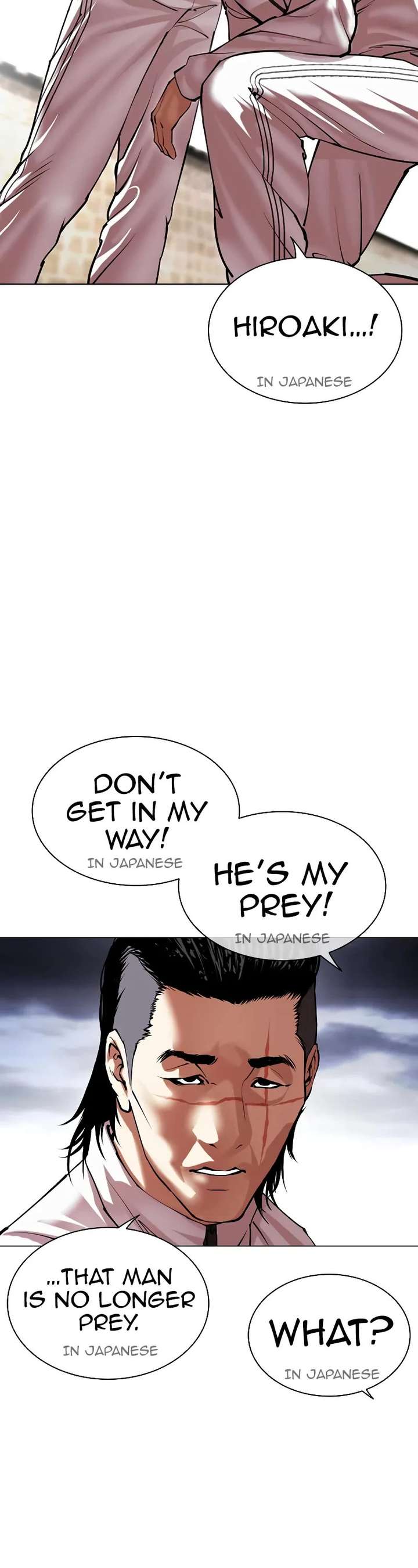 Lookism Chapter 490 - Page 54